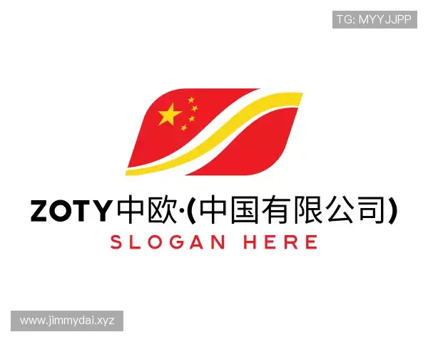 解读zoty中欧
